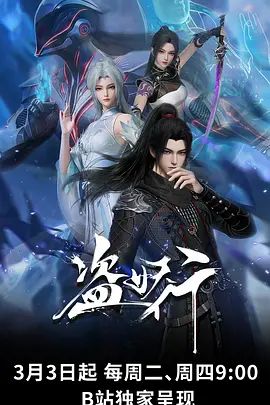 【桃视频】淫骚Vtuber下播后的真实面貌-塞到船长体内来舒服的抽插 - 大哥视频