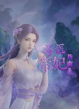 【2025年新流】性瘾情侣居家各种真实性爱【白鸽夫妻_kakobg】推特福利，长发娇妻，无毛身材好，很耐操 (2) - 大哥视频