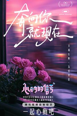 麻豆巴士 - 大哥视频