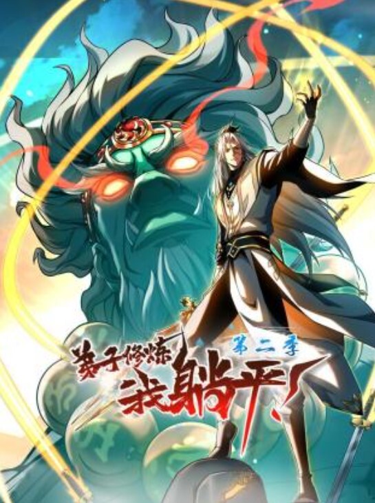 【水果派】过节七天假，儿媳必拿下 [CAWD-428] - 大哥视频