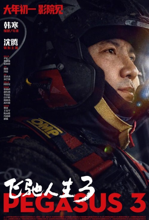浙大校花李微_学校高冷女神床上反差骚母狗被调教成性奴精盆 - 大哥视频