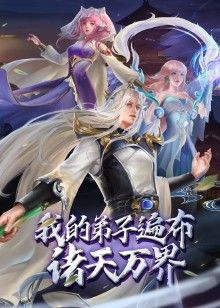 卡通H动画-恶魔蝙蝠女奖励时间 - 大哥视频