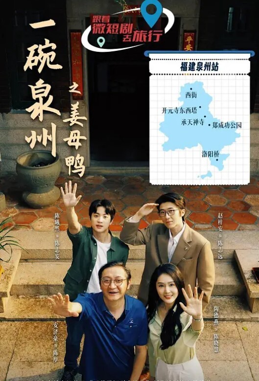 叶总探花正点超模大长腿美乳魔鬼身材调情啪啪激情无限 - 大哥视频