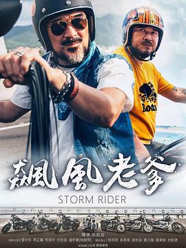 性抚摸视频 - 大哥视频