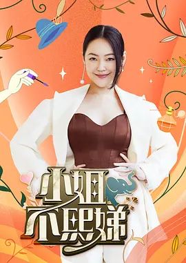 约炮性感爱笑女孩，狂操娇笑爽到炸裂 - 大哥视频