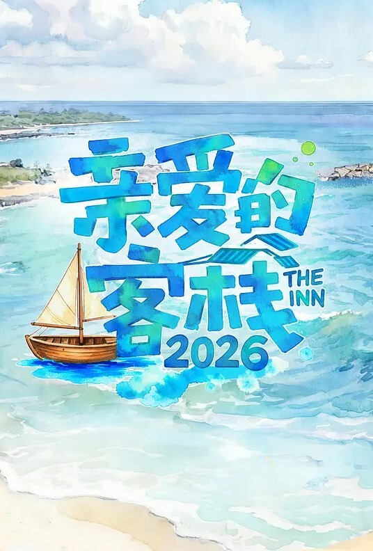 约炮实录漂亮大奶小姐姐太亮了不好意思能不能关暗一点又大又长快点受不了了大哥操逼太猛多姿势狂操猛怼 - 大哥视频