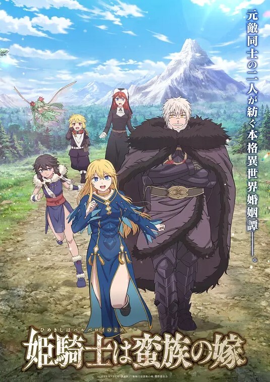 爸爸喝骂第2话 - 大哥视频