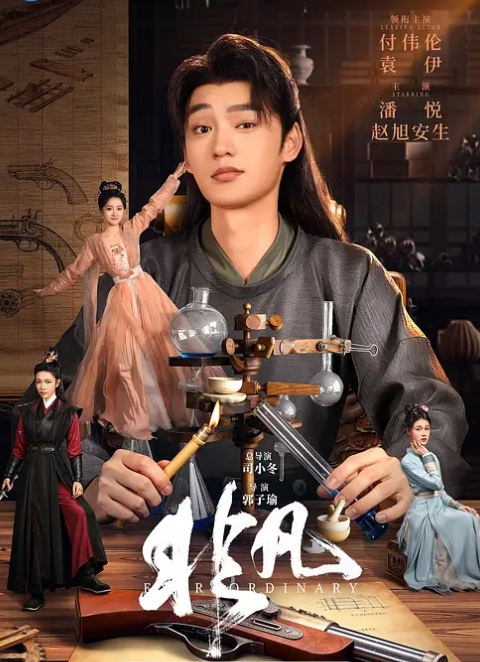 梦想成为魔法少女_年龄限制版_七到十三话一口气看完_中文字幕_无修正 - 大哥视频