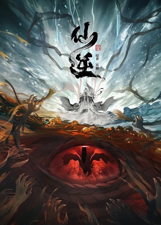 高一学妹为了还上爸爸的债务出卖了自己的嫩穴任由大叔玩弄 - 大哥视频