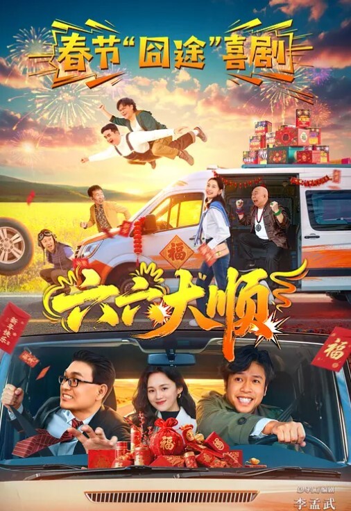 瘦子探花梦幻馆泡良佳作新人理工大学生眼镜妹还是个白虎欲拒还迎爆操爽 - 大哥视频