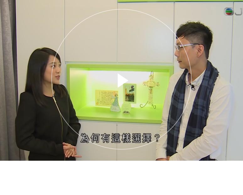 啪啪视频播放器下载 Furniture Limited - Chung Hing Mansion's Interior Design Interview