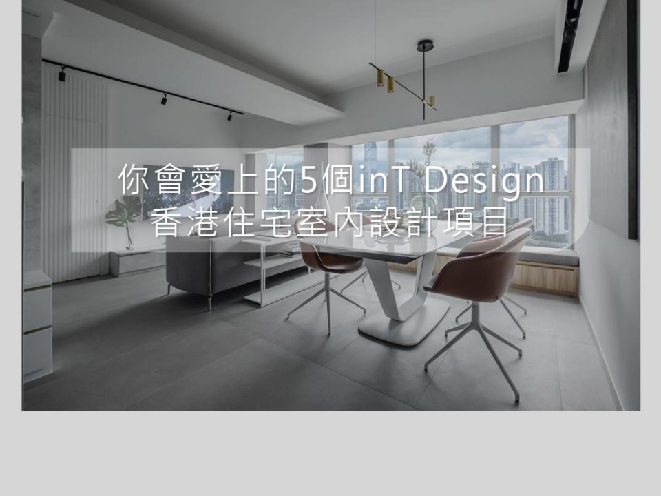 啪啪视频播放器下载's Project - Tierra Verde's Living Room